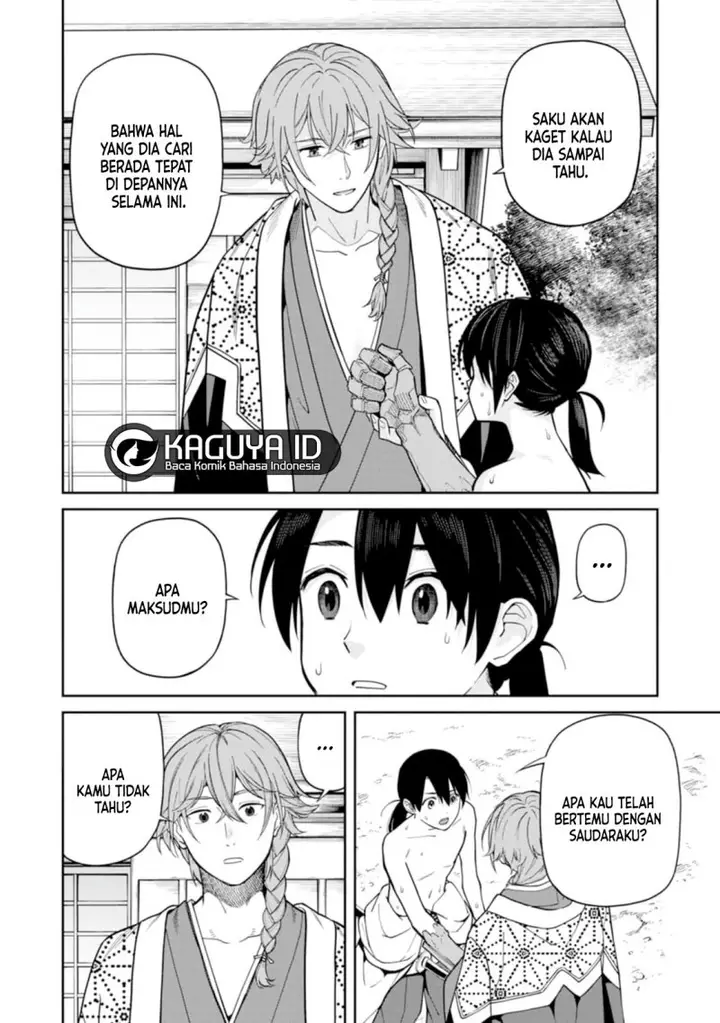 image-komik-ishigami-senki-chapter-9.2-8/22