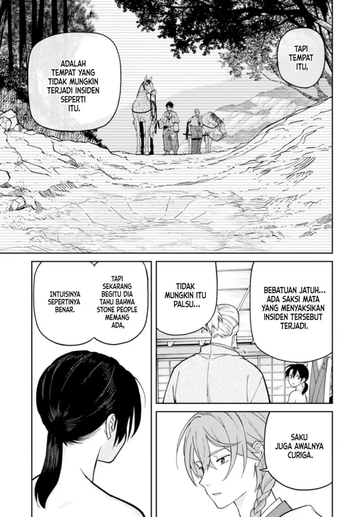 image-komik-ishigami-senki-chapter-9.2-11/22