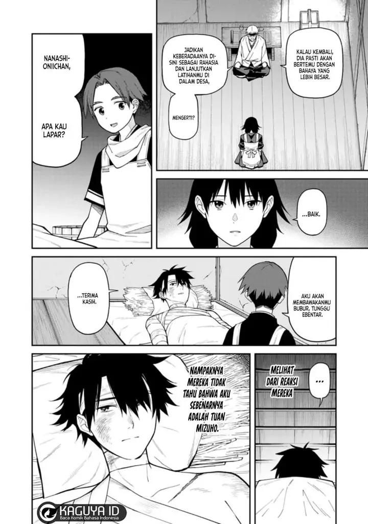 image-komik-ishigami-senki-chapter-9.2-14/22
