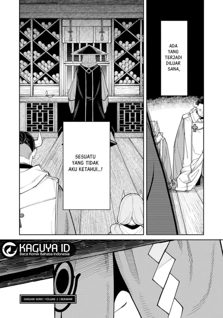 image-komik-ishigami-senki-chapter-9.2-17/22