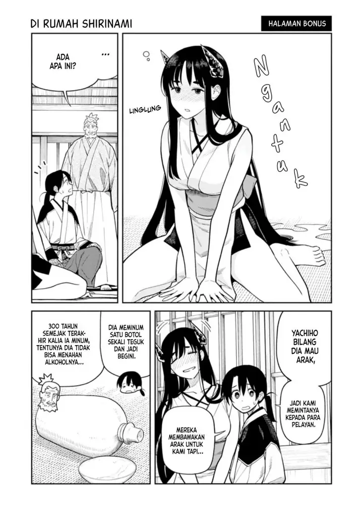 image-komik-ishigami-senki-chapter-9.2-18/22