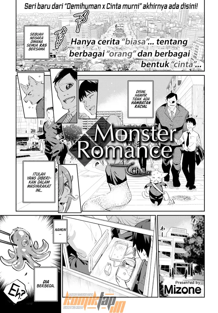 image-komik-ishu-renai-sono-chapter-01-2/30