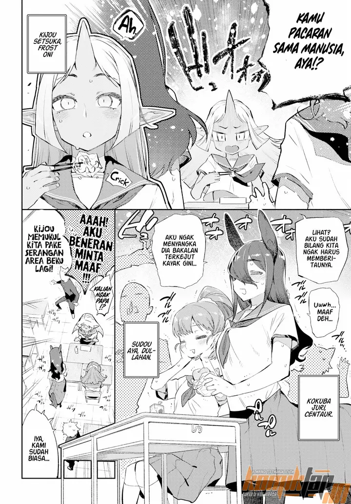 image-komik-ishu-renai-sono-chapter-01-3/30