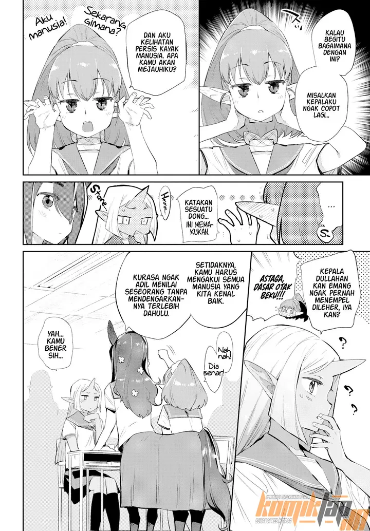 image-komik-ishu-renai-sono-chapter-01-5/30