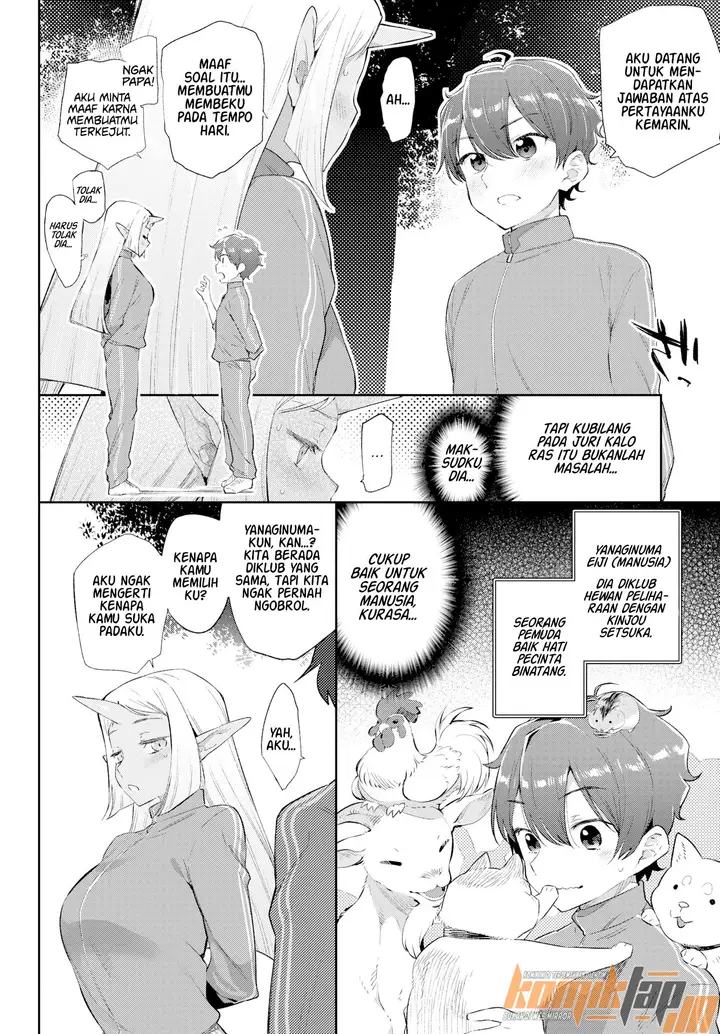 image-komik-ishu-renai-sono-chapter-02-25/31