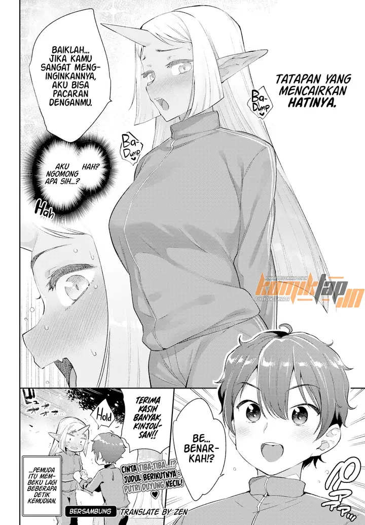 image-komik-ishu-renai-sono-chapter-02-27/31