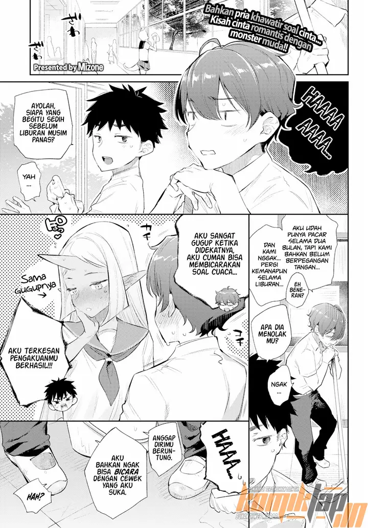 image-komik-ishu-renai-sono-chapter-03-2/31