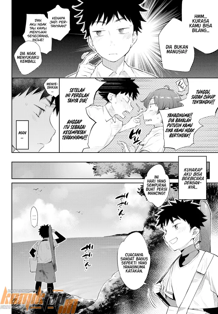 image-komik-ishu-renai-sono-chapter-03-3/31