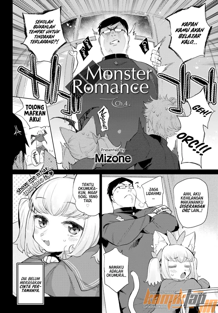 image-komik-ishu-renai-sono-chapter-04-3/31