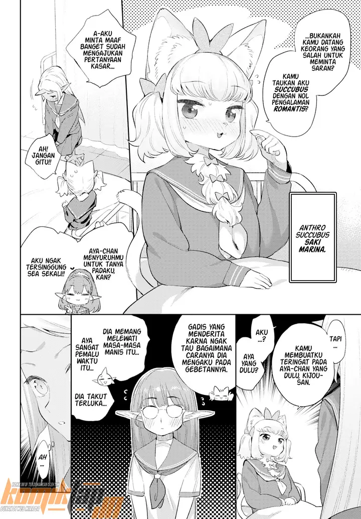 image-komik-ishu-renai-sono-chapter-04-5/31