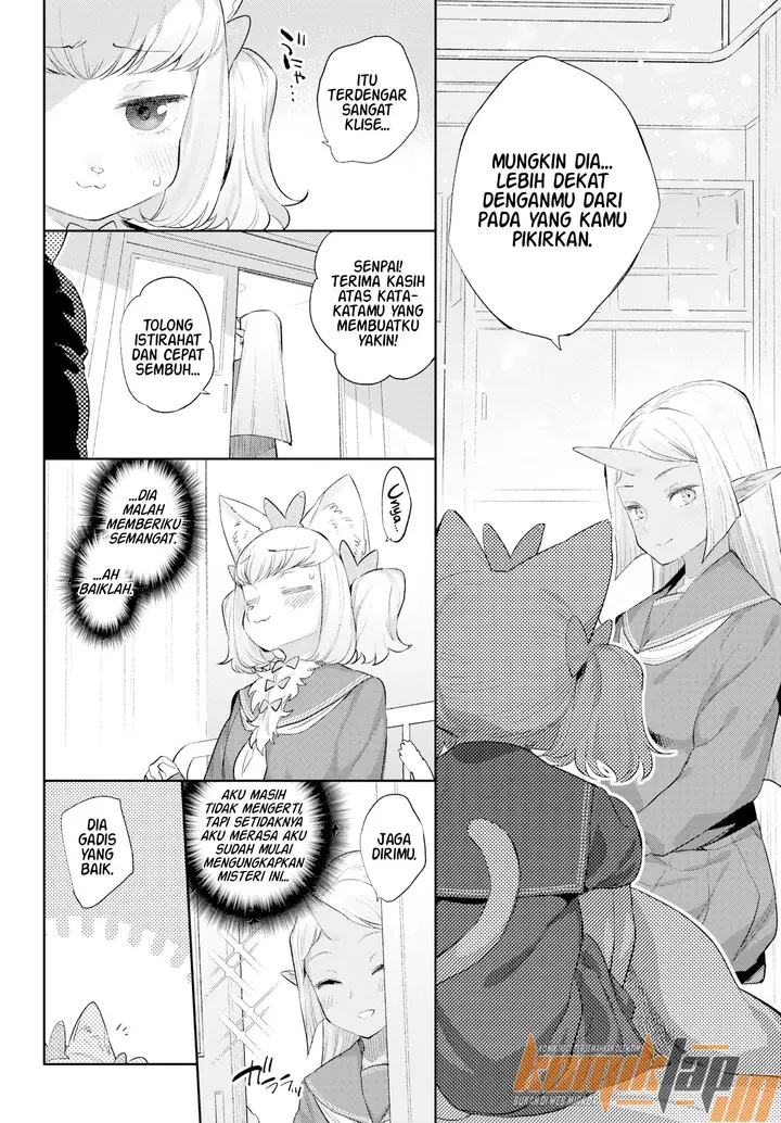 image-komik-ishu-renai-sono-chapter-04-7/31