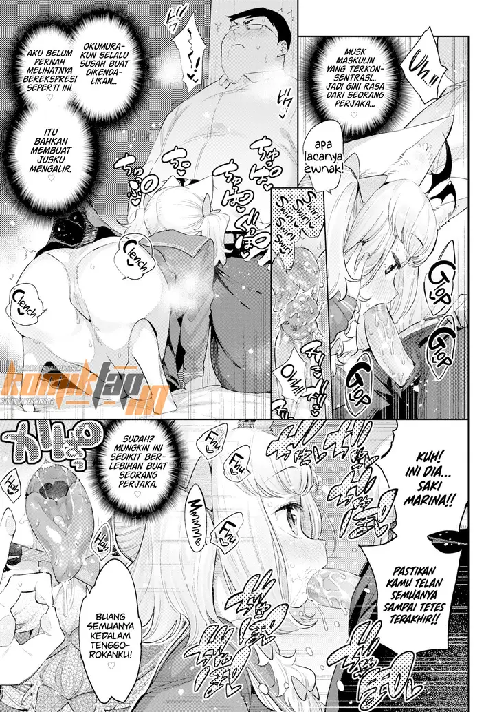 image-komik-ishu-renai-sono-chapter-04-12/31