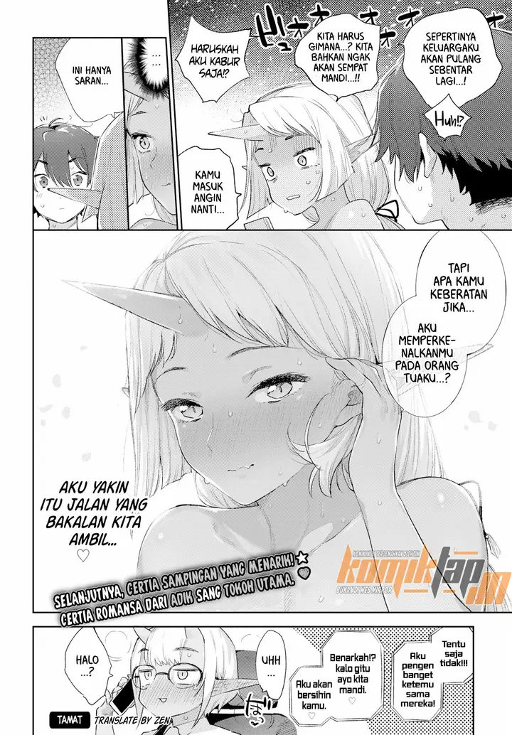 image-komik-ishu-renai-sono-chapter-06-29/33