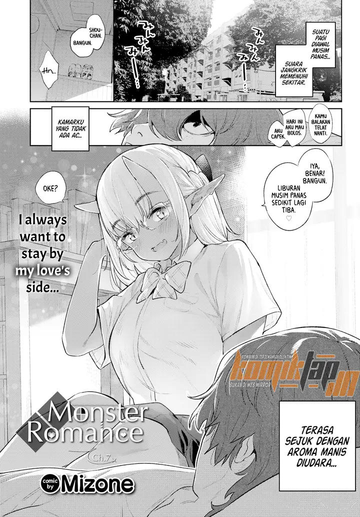 image-komik-ishu-renai-sono-chapter-07-2/31