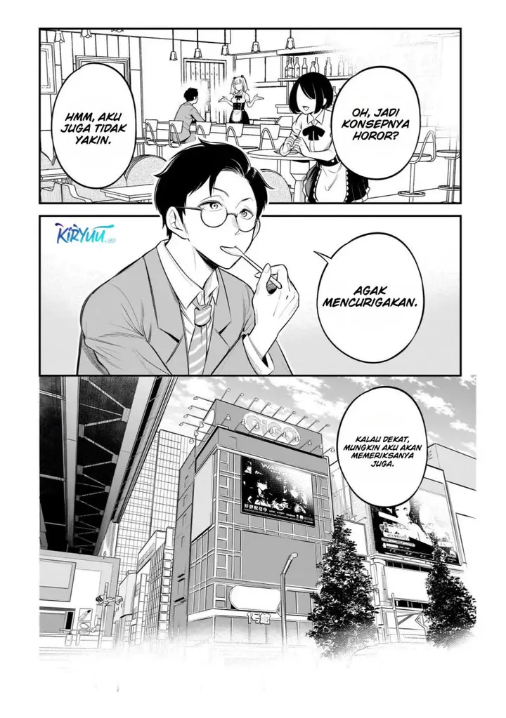 image-komik-ishuzoku-tsuihou-concafe-chapter-1-7/29