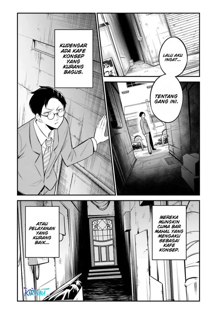 image-komik-ishuzoku-tsuihou-concafe-chapter-1-9/29