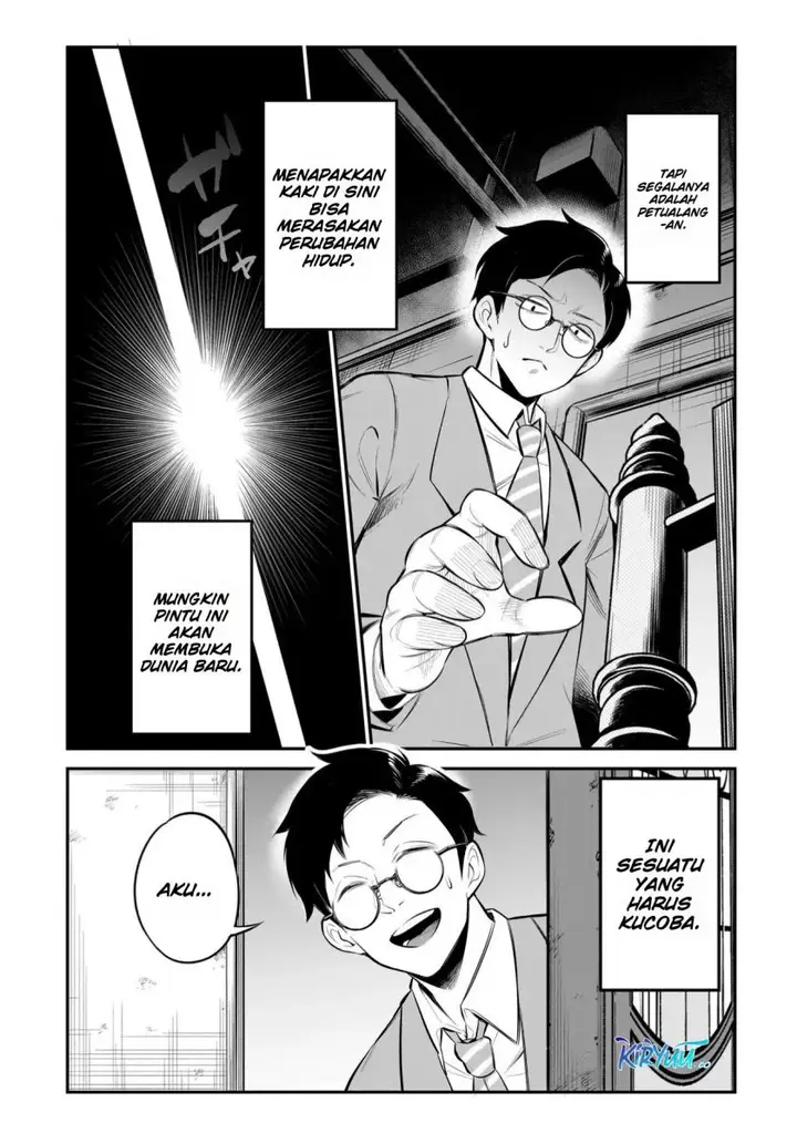 image-komik-ishuzoku-tsuihou-concafe-chapter-1-10/29