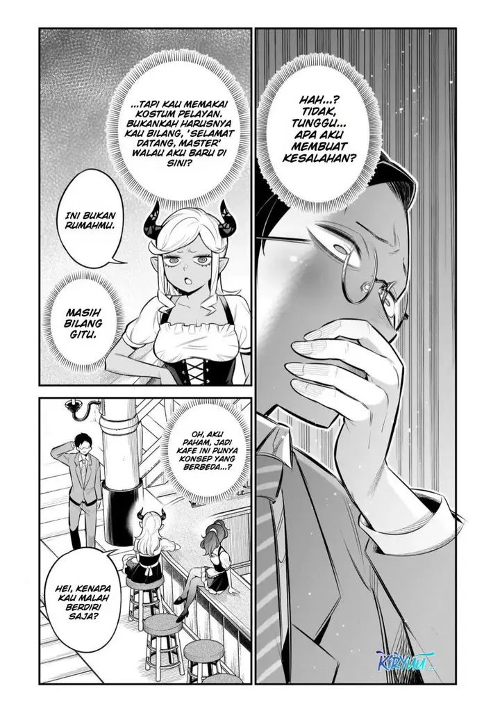 image-komik-ishuzoku-tsuihou-concafe-chapter-1-13/29