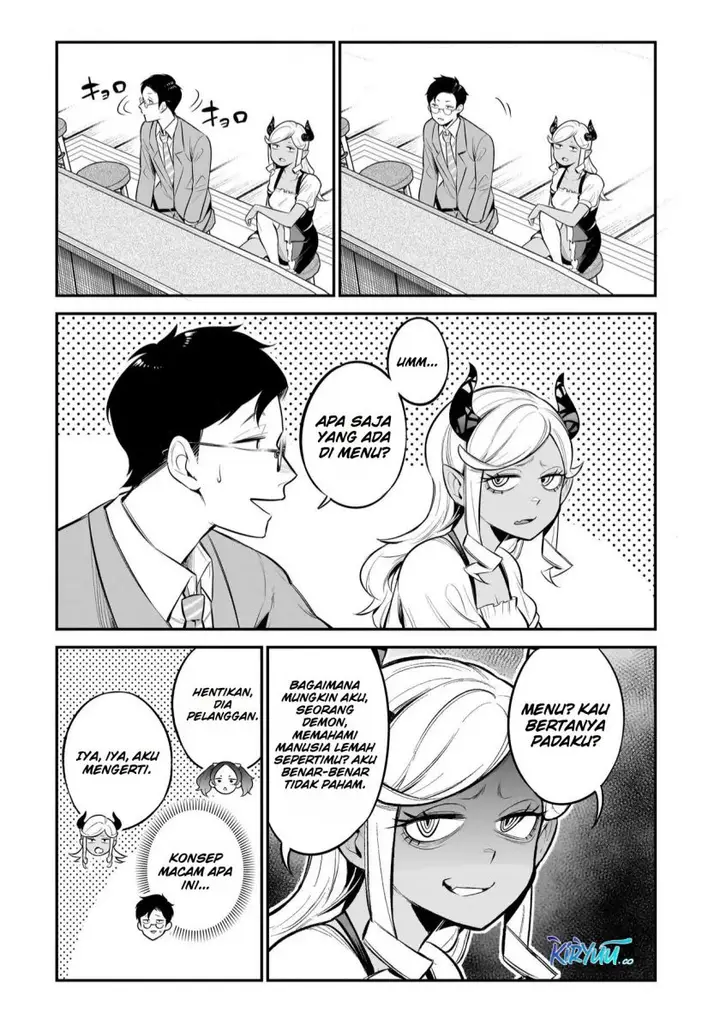 image-komik-ishuzoku-tsuihou-concafe-chapter-1-15/29