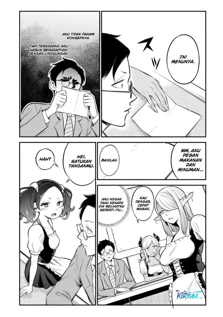 image-komik-ishuzoku-tsuihou-concafe-chapter-1-16/29