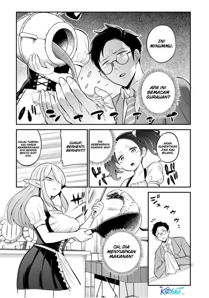 image-komik-ishuzoku-tsuihou-concafe-chapter-1-17/29