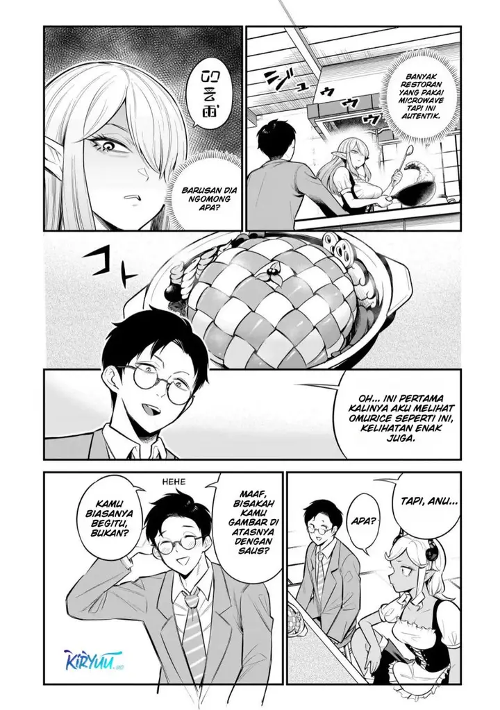 image-komik-ishuzoku-tsuihou-concafe-chapter-1-18/29