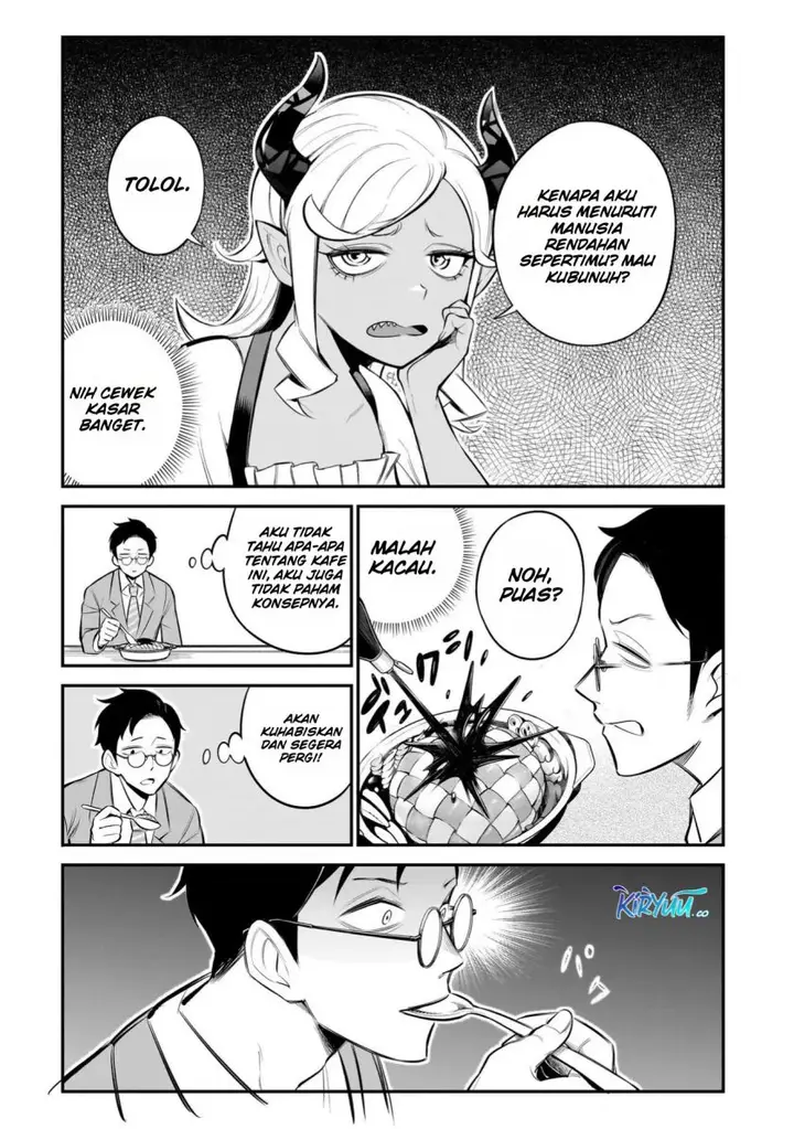 image-komik-ishuzoku-tsuihou-concafe-chapter-1-19/29