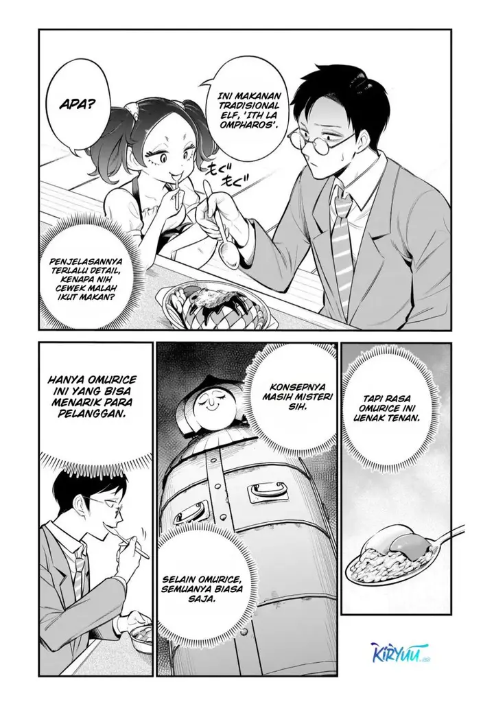 image-komik-ishuzoku-tsuihou-concafe-chapter-1-21/29