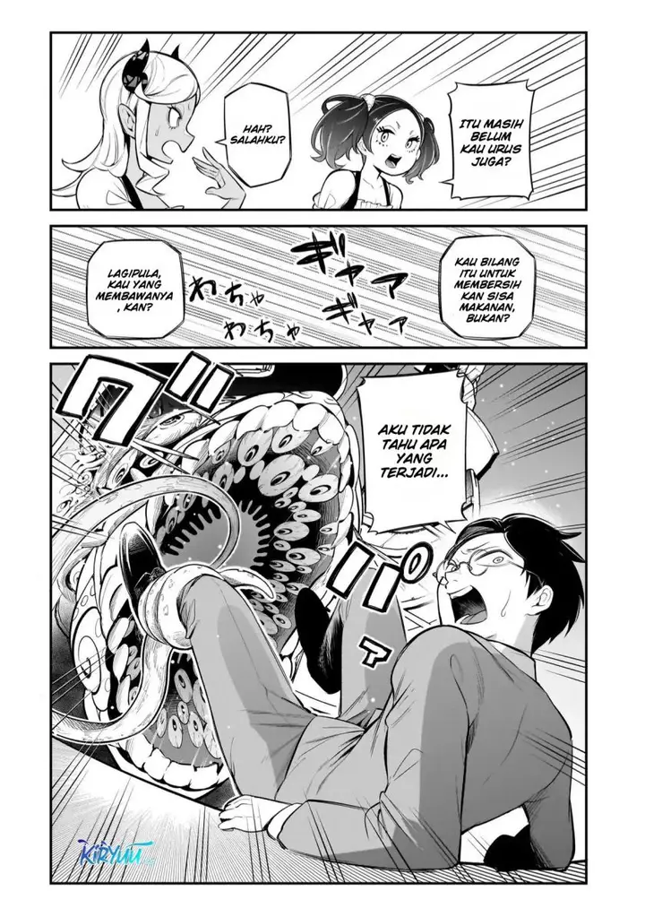 image-komik-ishuzoku-tsuihou-concafe-chapter-1-23/29