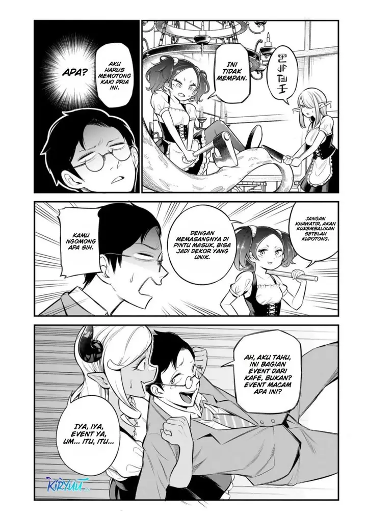 image-komik-ishuzoku-tsuihou-concafe-chapter-1-24/29