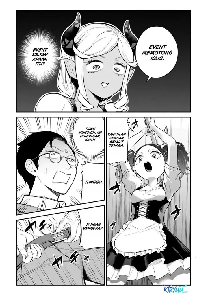 image-komik-ishuzoku-tsuihou-concafe-chapter-1-25/29