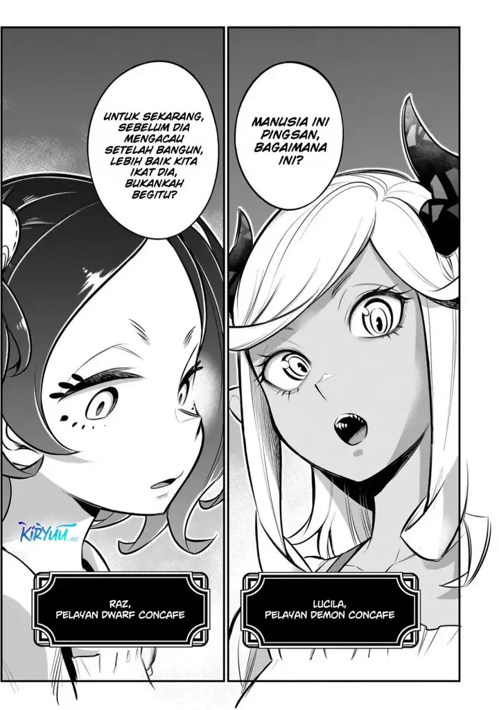 image-komik-ishuzoku-tsuihou-concafe-chapter-1-27/29