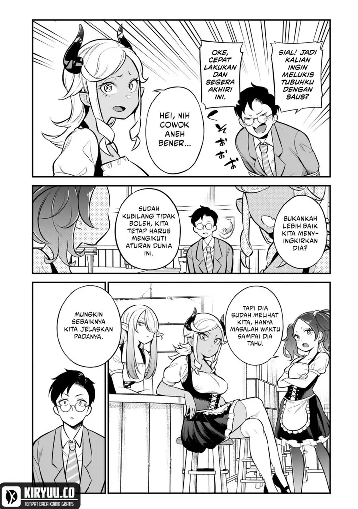 image-komik-ishuzoku-tsuihou-concafe-chapter-2-2/20