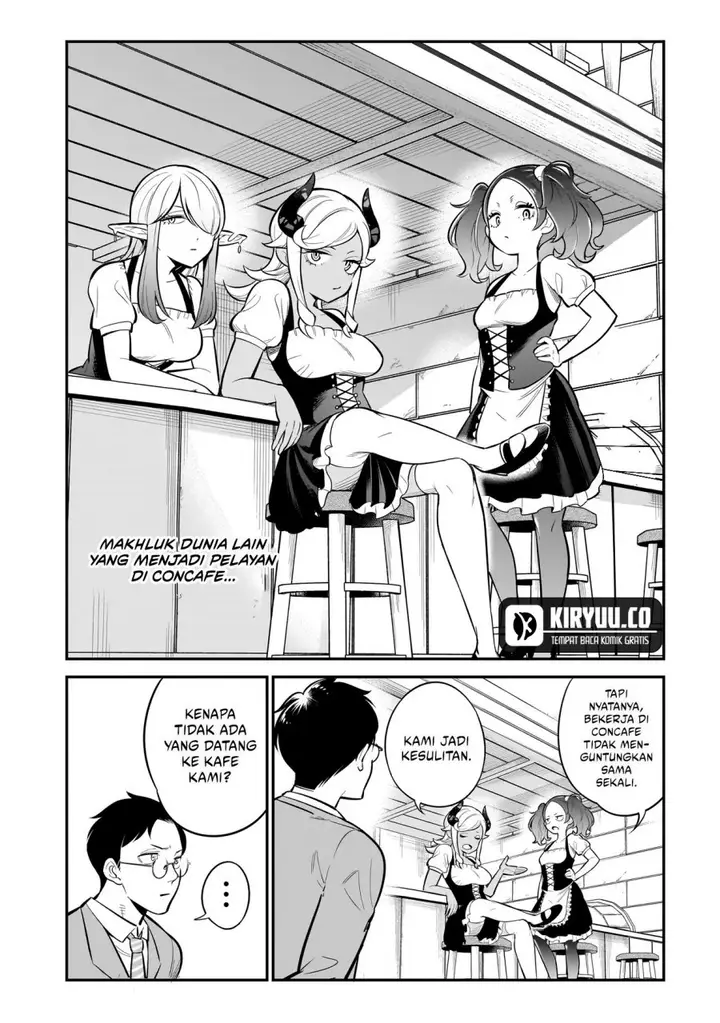image-komik-ishuzoku-tsuihou-concafe-chapter-2-6/20