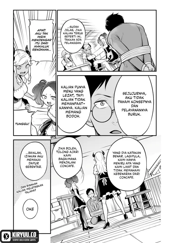 image-komik-ishuzoku-tsuihou-concafe-chapter-2-7/20