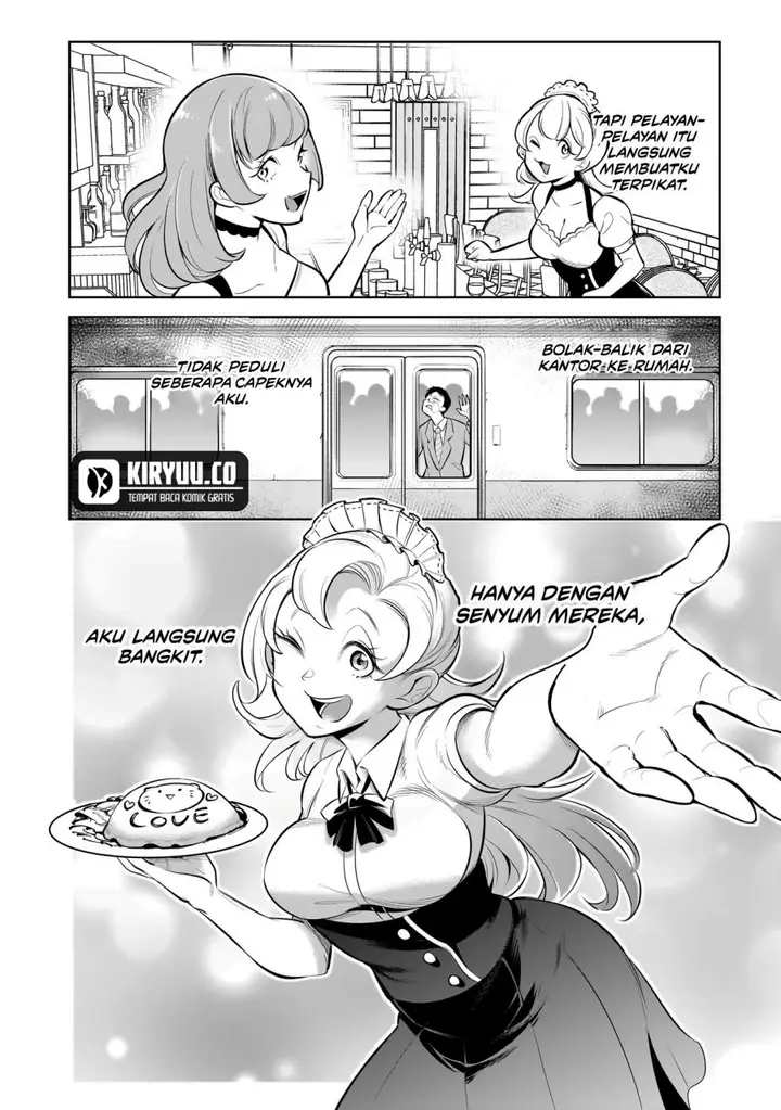 image-komik-ishuzoku-tsuihou-concafe-chapter-2-10/20