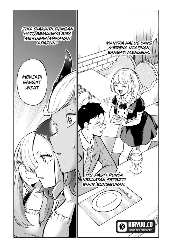 image-komik-ishuzoku-tsuihou-concafe-chapter-2-11/20