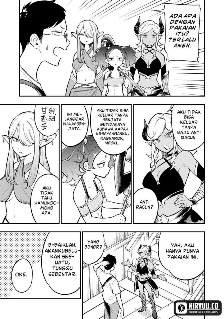 image-komik-ishuzoku-tsuihou-concafe-chapter-4-2/16