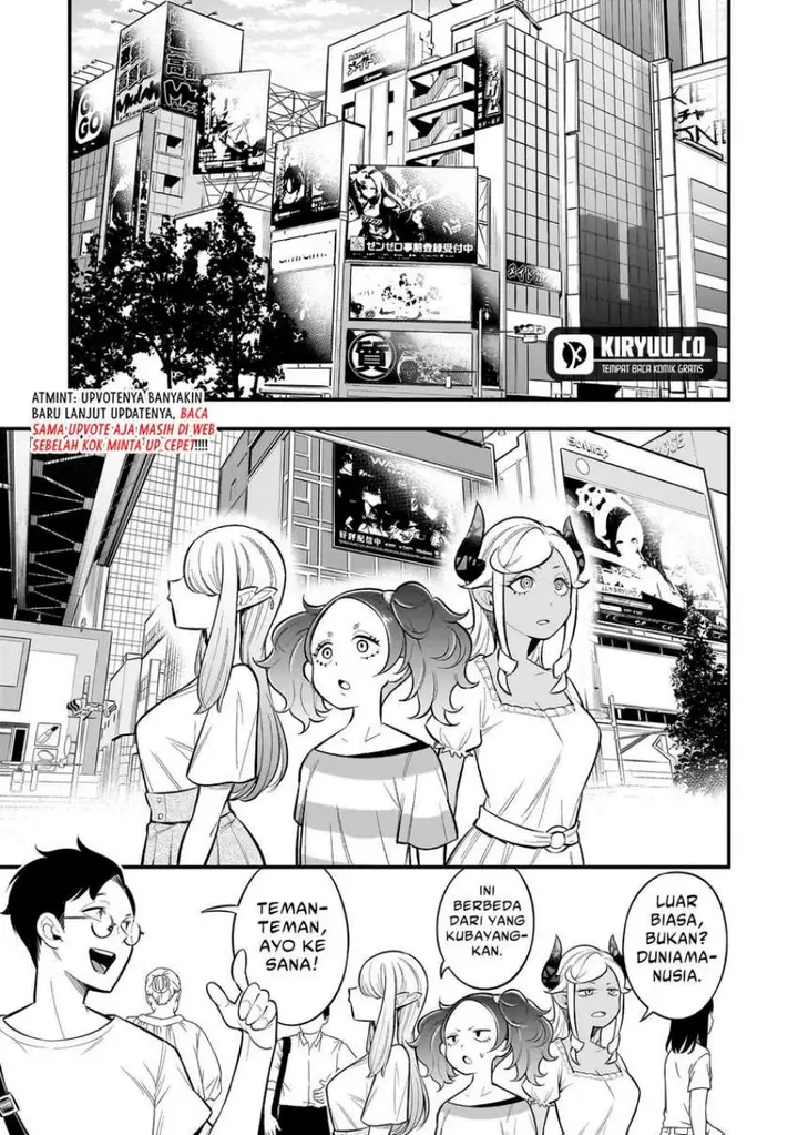 image-komik-ishuzoku-tsuihou-concafe-chapter-4-4/16