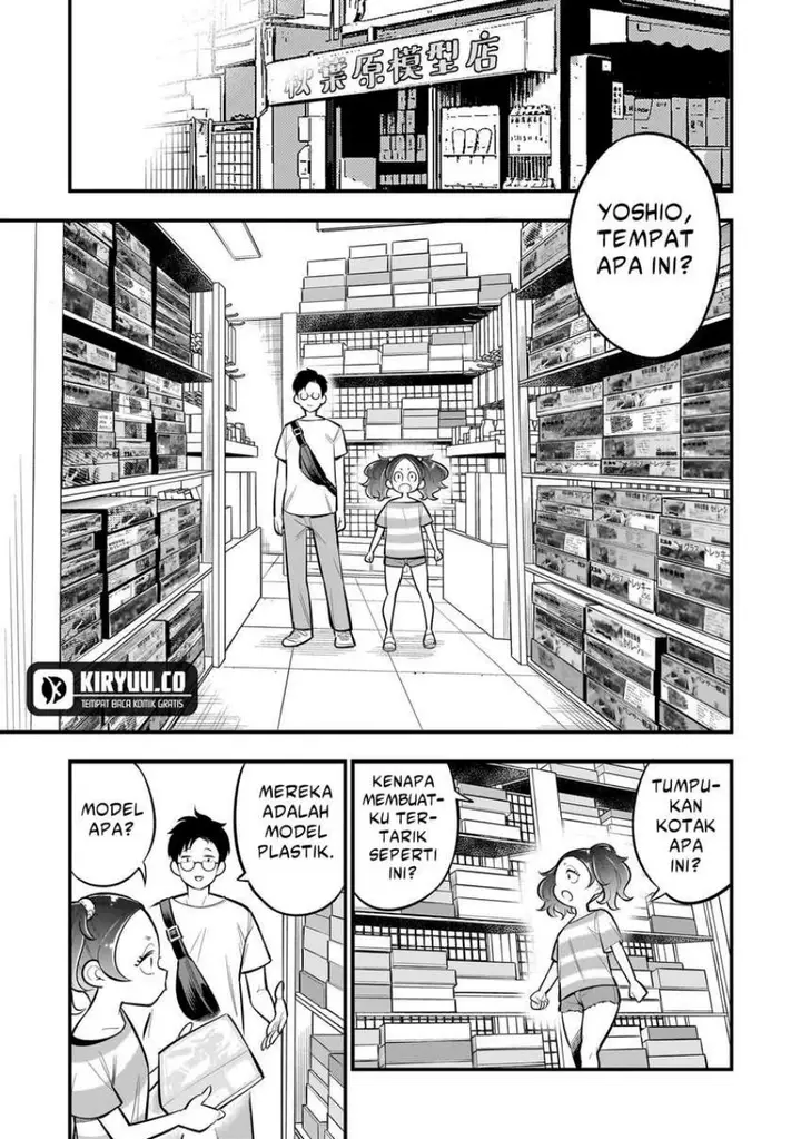 image-komik-ishuzoku-tsuihou-concafe-chapter-4-6/16