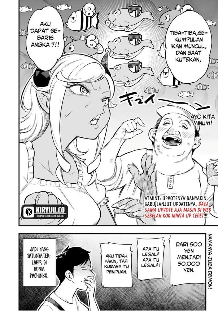 image-komik-ishuzoku-tsuihou-concafe-chapter-4-15/16