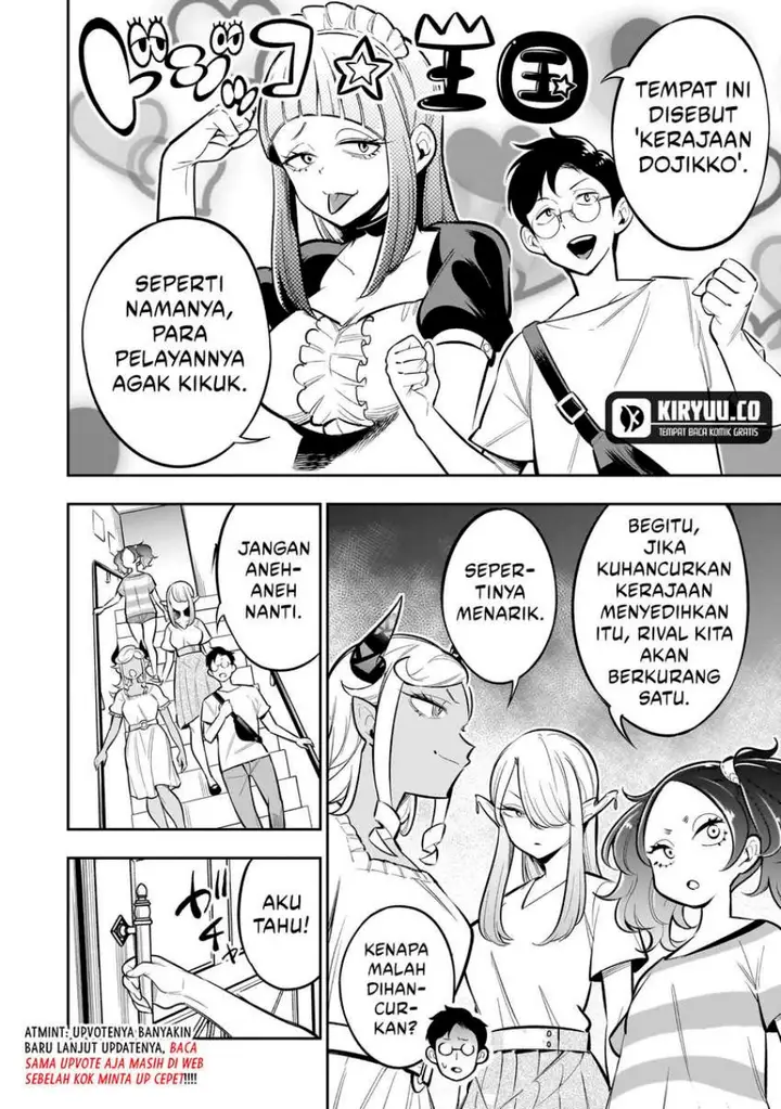 image-komik-ishuzoku-tsuihou-concafe-chapter-5-3/16