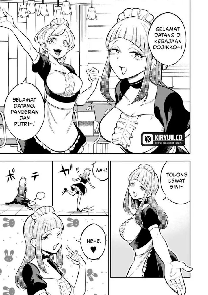 image-komik-ishuzoku-tsuihou-concafe-chapter-5-4/16