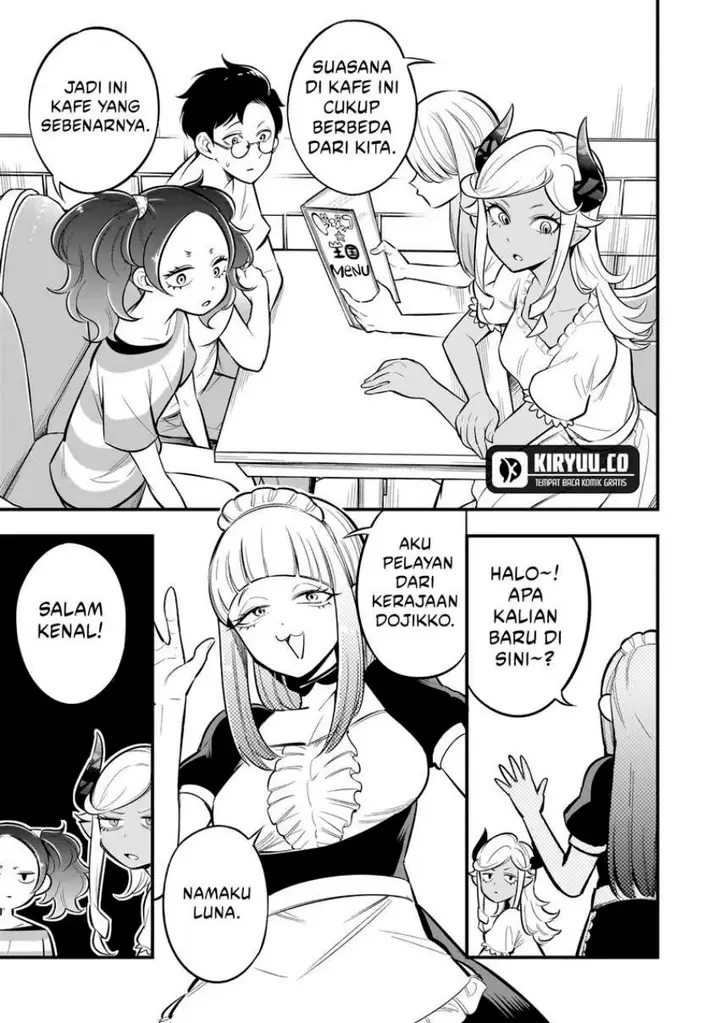 image-komik-ishuzoku-tsuihou-concafe-chapter-5-6/16