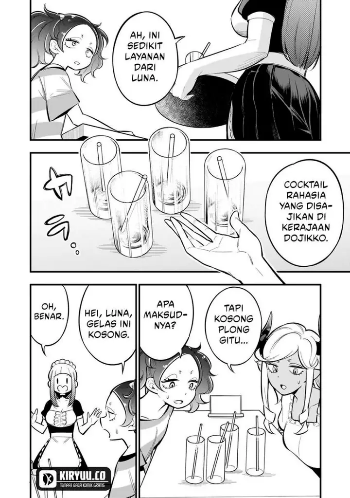 image-komik-ishuzoku-tsuihou-concafe-chapter-5-7/16