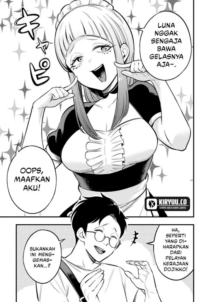 image-komik-ishuzoku-tsuihou-concafe-chapter-5-8/16