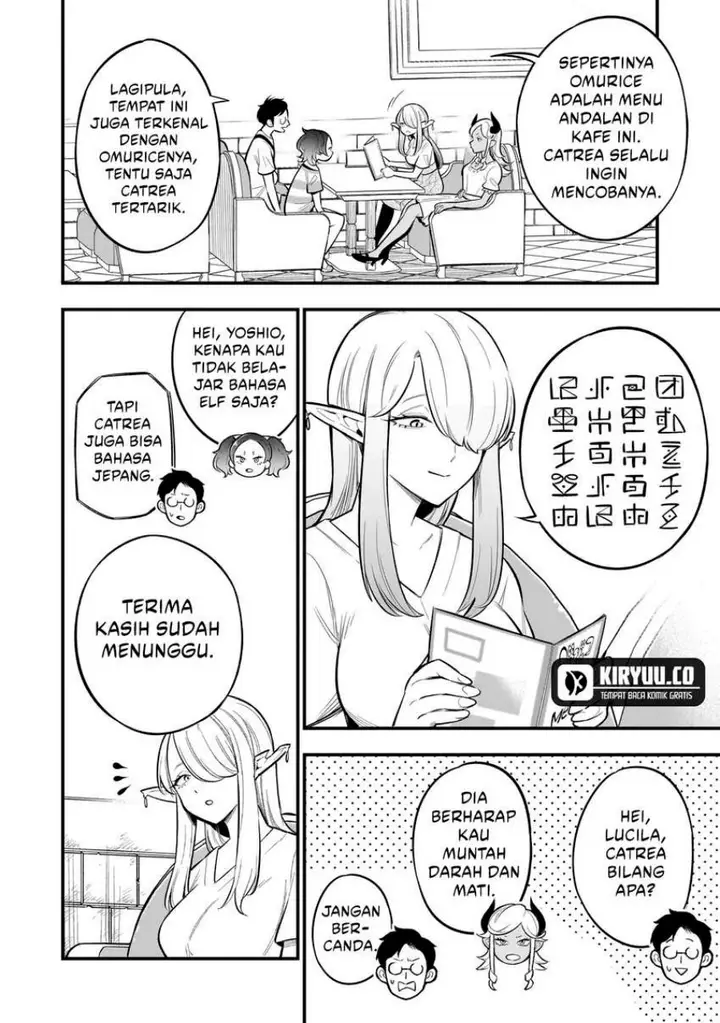 image-komik-ishuzoku-tsuihou-concafe-chapter-5-11/16