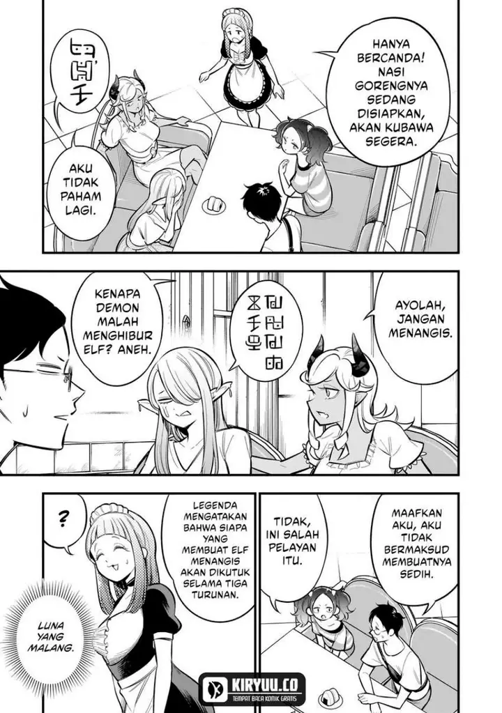 image-komik-ishuzoku-tsuihou-concafe-chapter-5-14/16