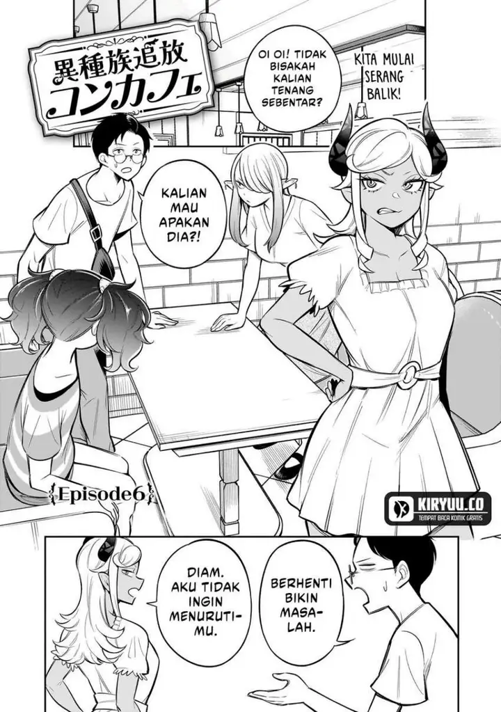 image-komik-ishuzoku-tsuihou-concafe-chapter-6-0/16