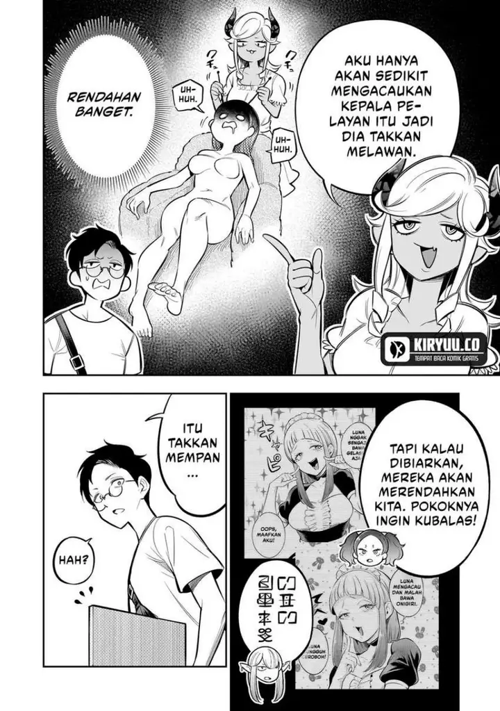 image-komik-ishuzoku-tsuihou-concafe-chapter-6-1/16